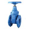 Buy cheap Renewable Seat Gate Valve BS5163 Medium Pressure Ductile Iron Body Material from wholesalers
