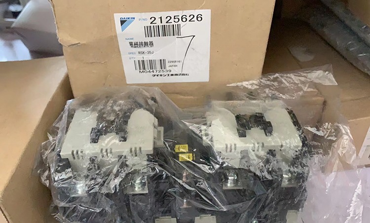 Reefer Container Spare Parts R134a Refrigeration Controller Unit PN12-55011 with External Dimensions 6058x2438x2591mm