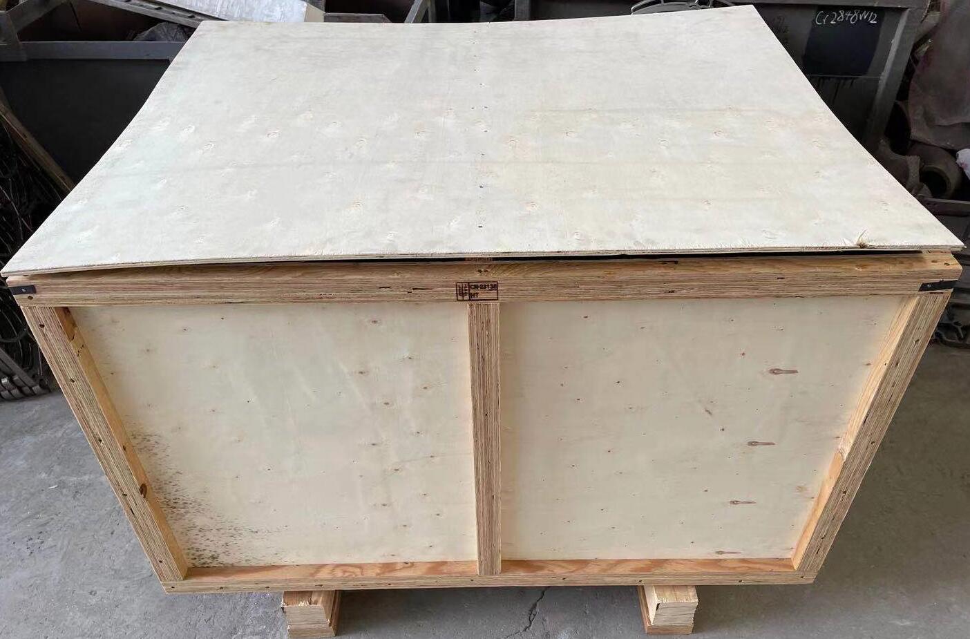 package-img