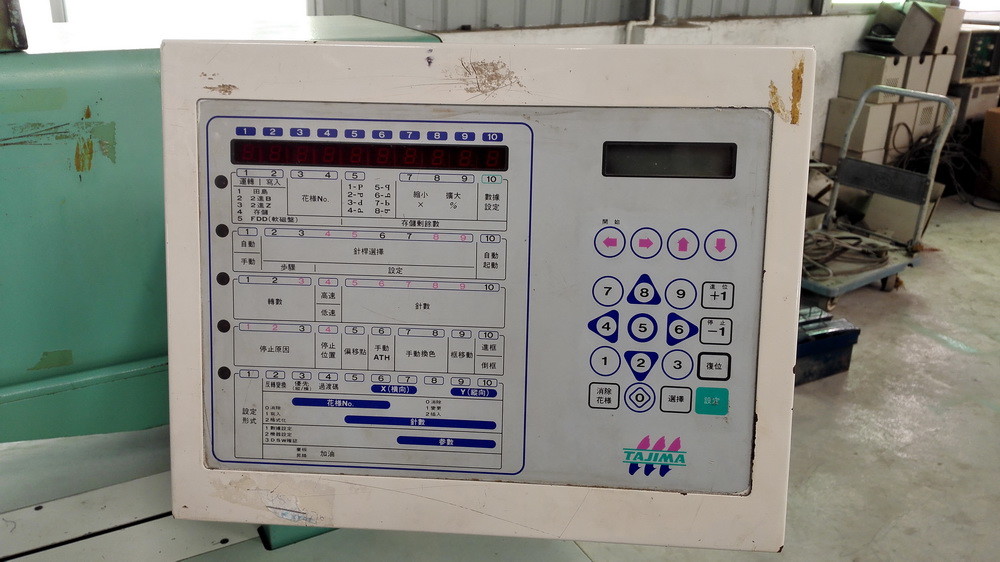 CE Used Tajima Multi Head Computerized Embroidery Machine Multifunctional