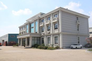 Wuxi High Mountain Hi-tech Development Co.,Ltd