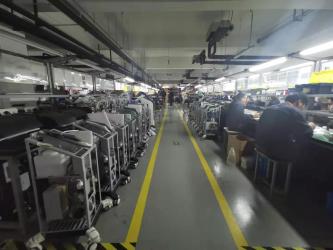 GOMECY LIMITED