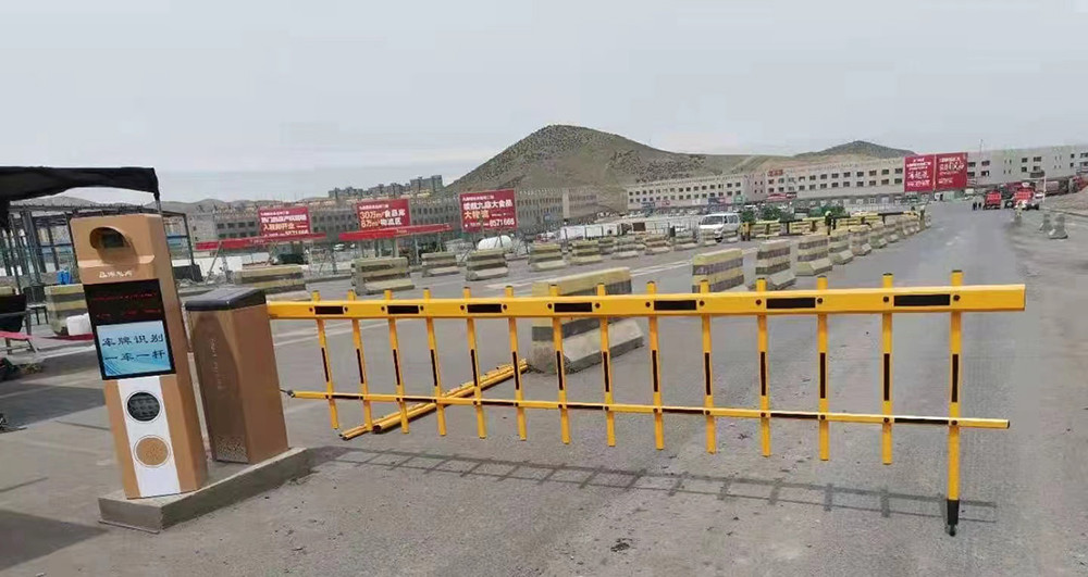 Electric Boom Barrier Gate 304 Stainless Steel For Parking Lot
