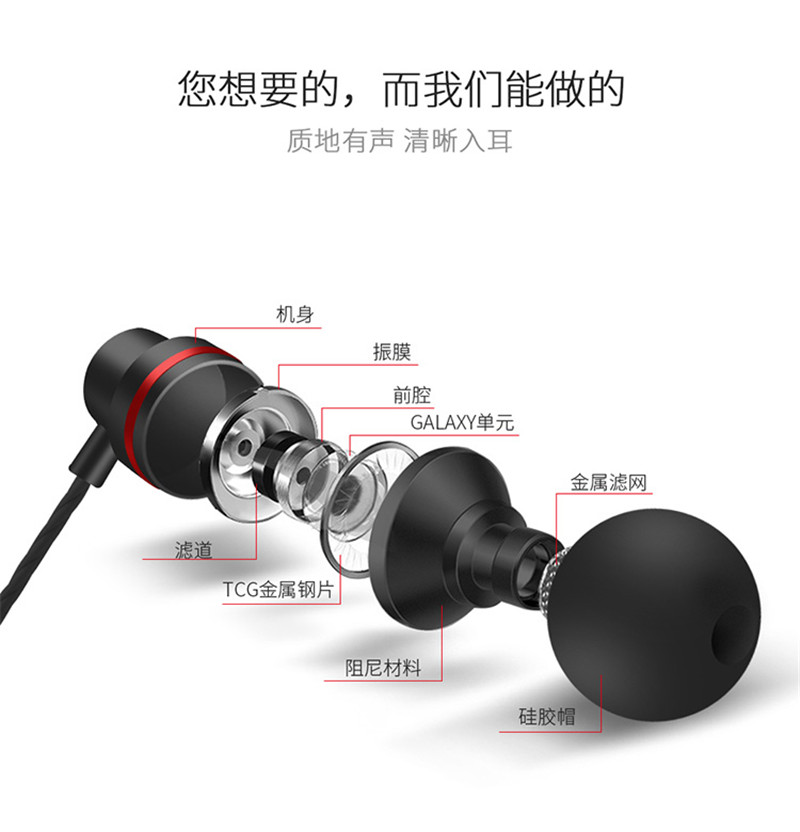 small ear buds with mircophone volume control answer calling and ring off earphone with 6 u Speaker Φ10mm