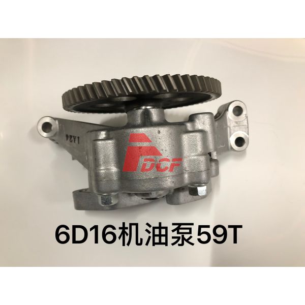 Use For Mitsubishi 6d16 Oil Pump ME034664 Two Type Oil Gear Pump 48t 59t