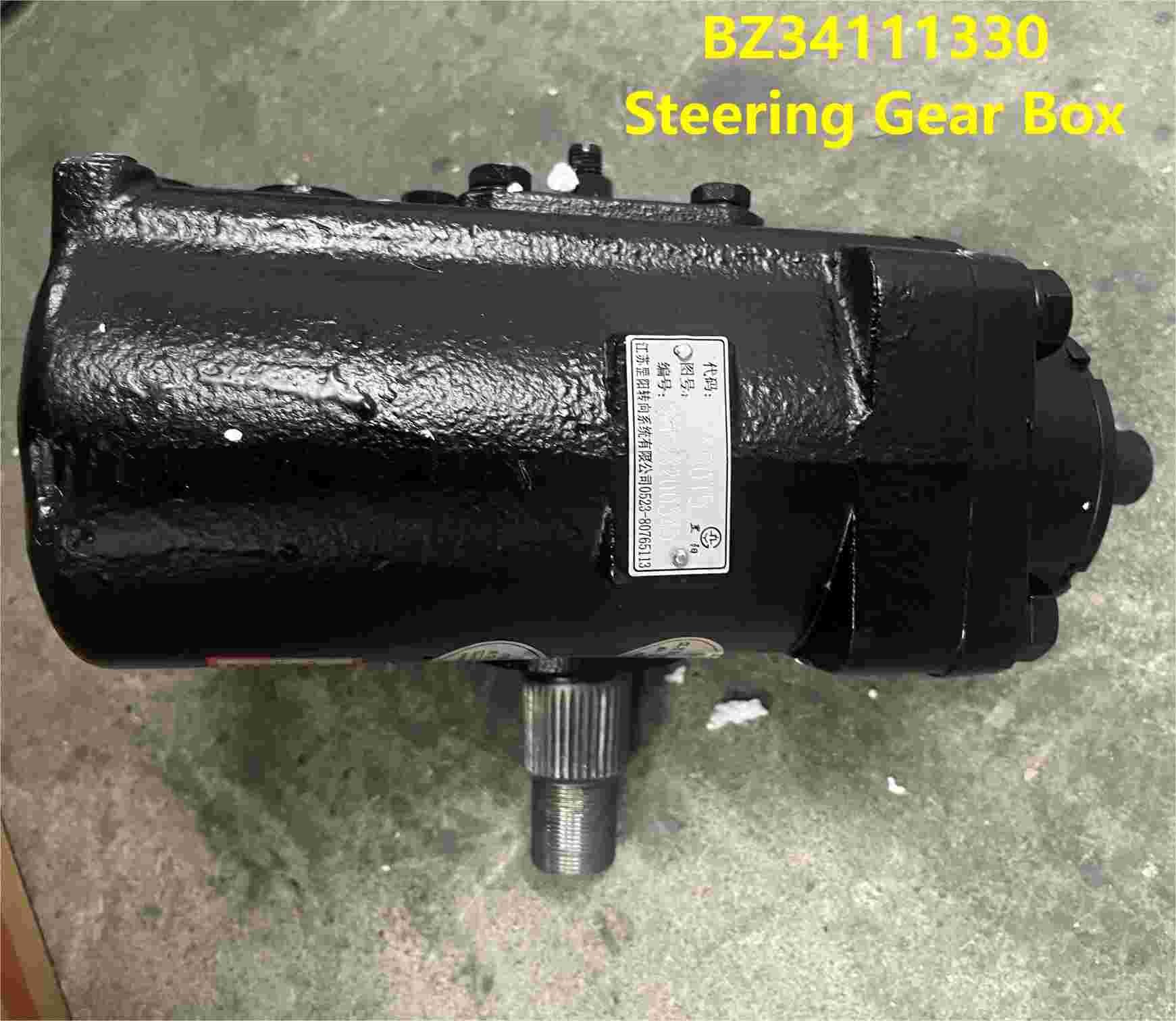 BZ34111330 Steering Gear Box Shacman Truck Parts