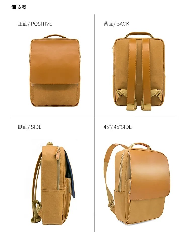 Manufactures Custom Male Brown Washable Kraft Paper Bag Softback Backpack With Front Flap