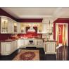Buy cheap White Golden kitchen door panel,Raised kitchen cabinet,kitchen cabinets,oak from wholesalers