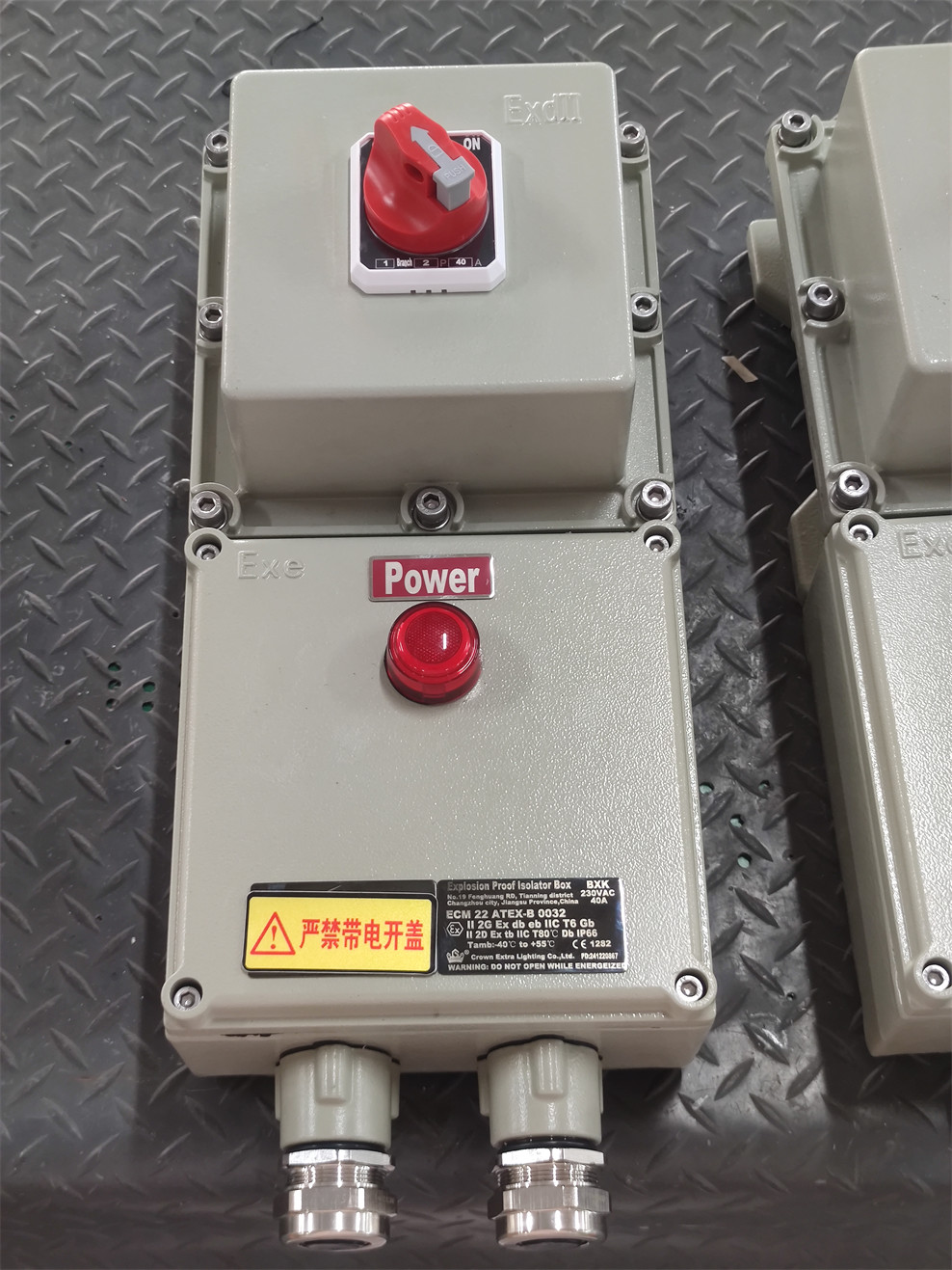 Energy- ATEX Explosion-proof Control Station Flameproof Electrical Control Boxes