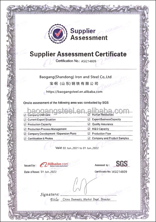 JIS G3101 EN10025 Aluminium Alloy Ingots Adc12 Non Secondary Aluminium Ingot