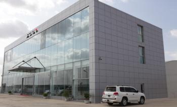 Hefei Yeoan Information And Technology Co.,Ltd.