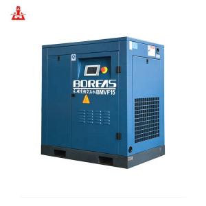China Permanent Magnet Frequency Conversion 20HP Rotary Screw Drive Air Compressor on sale