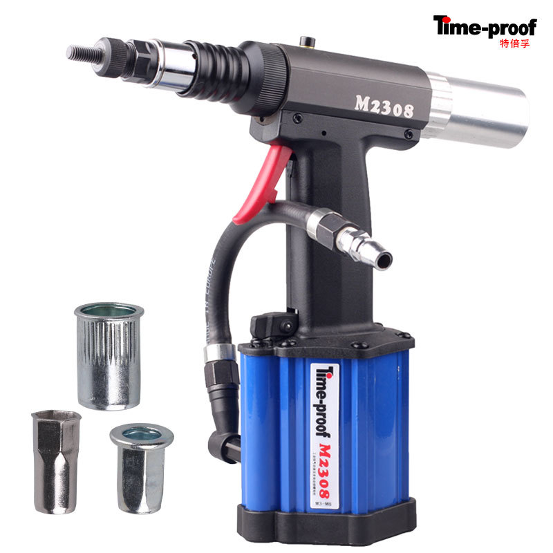 M5 M6 M7 Pneumatic Rivet Nut Tool Nut Insert Tool 260mmx270mm