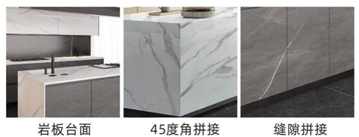 Adhesive High Heat Resistant Glue For Artificial Stone And Rock Slate -40-120C