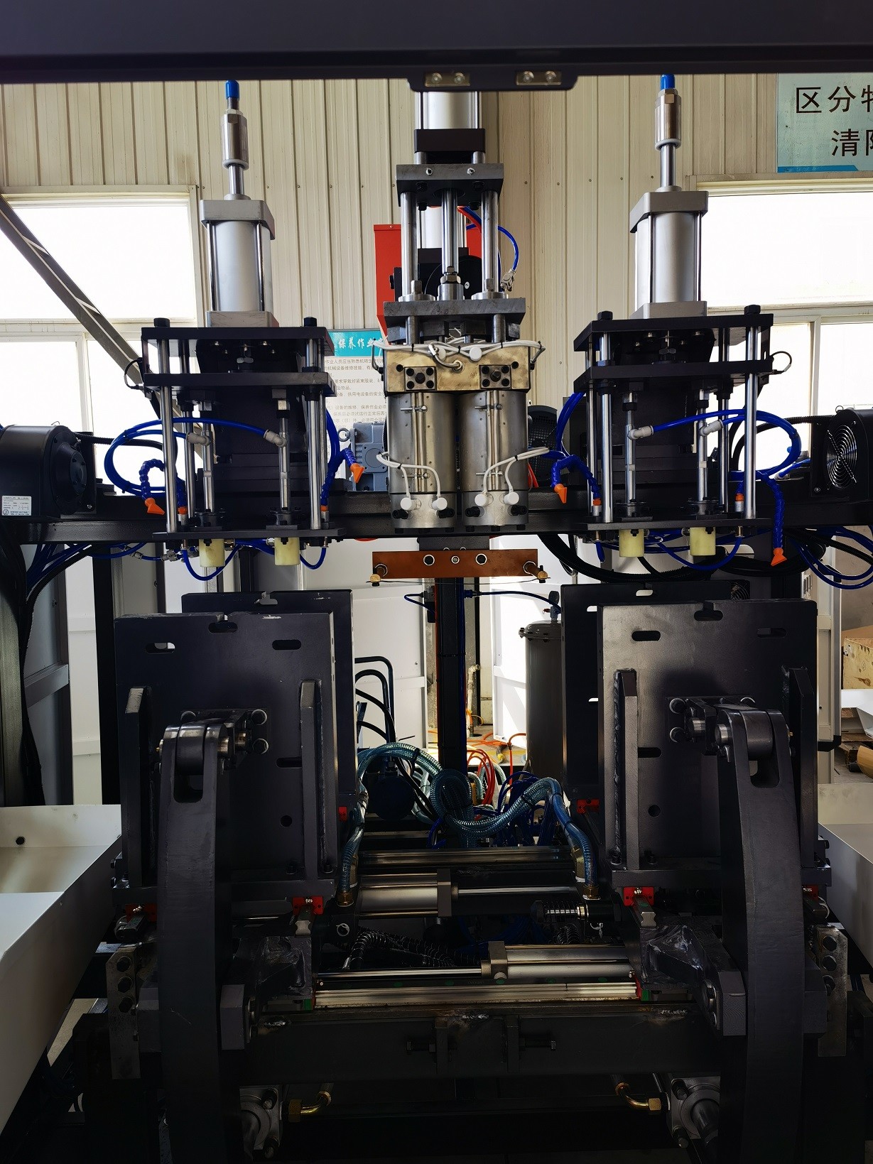 300PCS/HR Jar Blow Molding Machine 15CM Plastic Bucket Making 0.4m3/Min