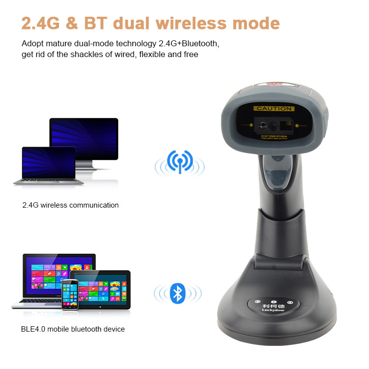 2D QR Bluetooth Barcode Scanner With USB Charging Cradle Data Receiver