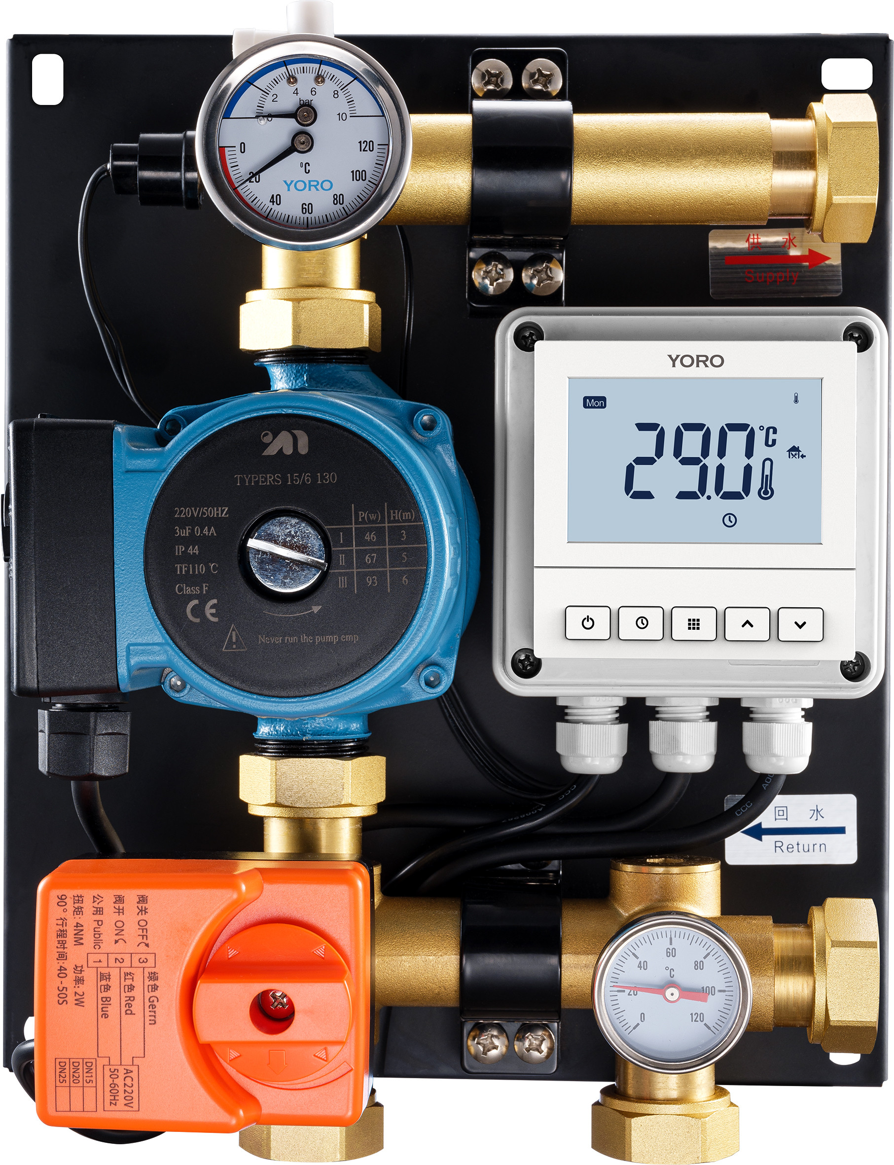 8102 Water Mixing Center DN25 with Automated Manual Supply Switch Ball Valve and Central Linkable Temperature Controller