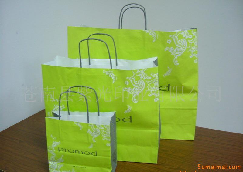 Shopping bag high speed full automatic paper bag making machine/Flat bottom with handle