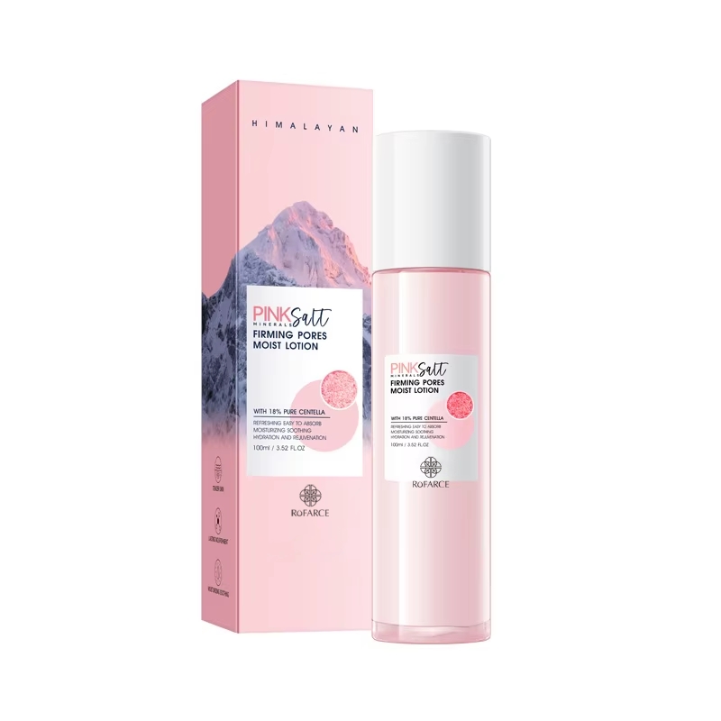 Private Label Deep Brightening Moisturizing Lighting Himalayan Pink Salt Facial Lotion For Beauty Skin Care