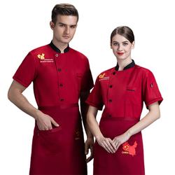 Kitchen White Chef Uniform Tops Unisex Design Washable Poly / Cotton