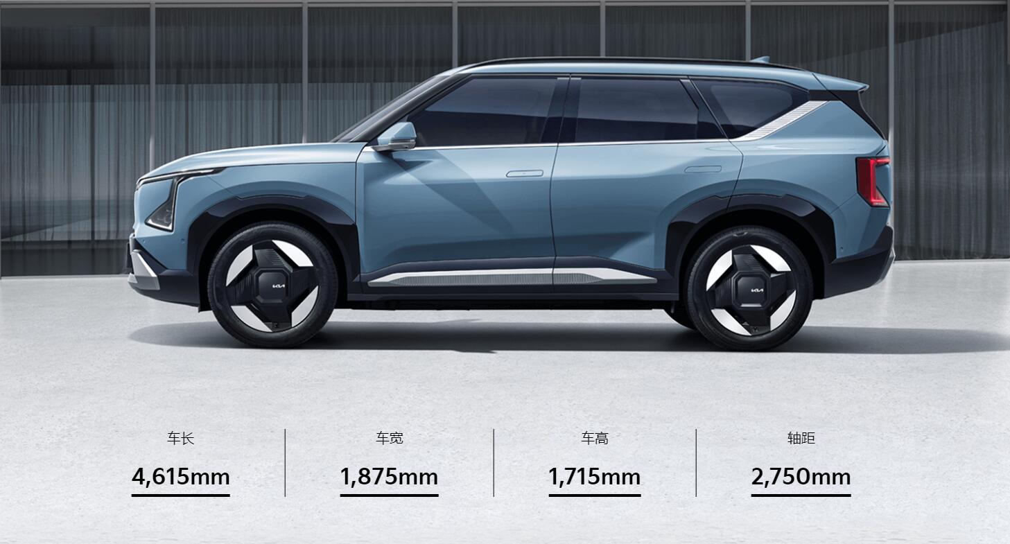 2024 KIA EV5 Electric Luxury SUV 5-Seater 700km Long Range EV Car for Adults Energy Vehicle Total motor power 160 218Ps