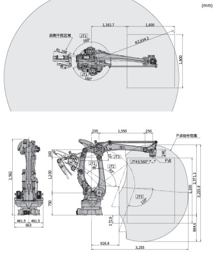 4 Axis Industry Robot Arm 12KW CP500L Hydraulic Robot Arm Custom