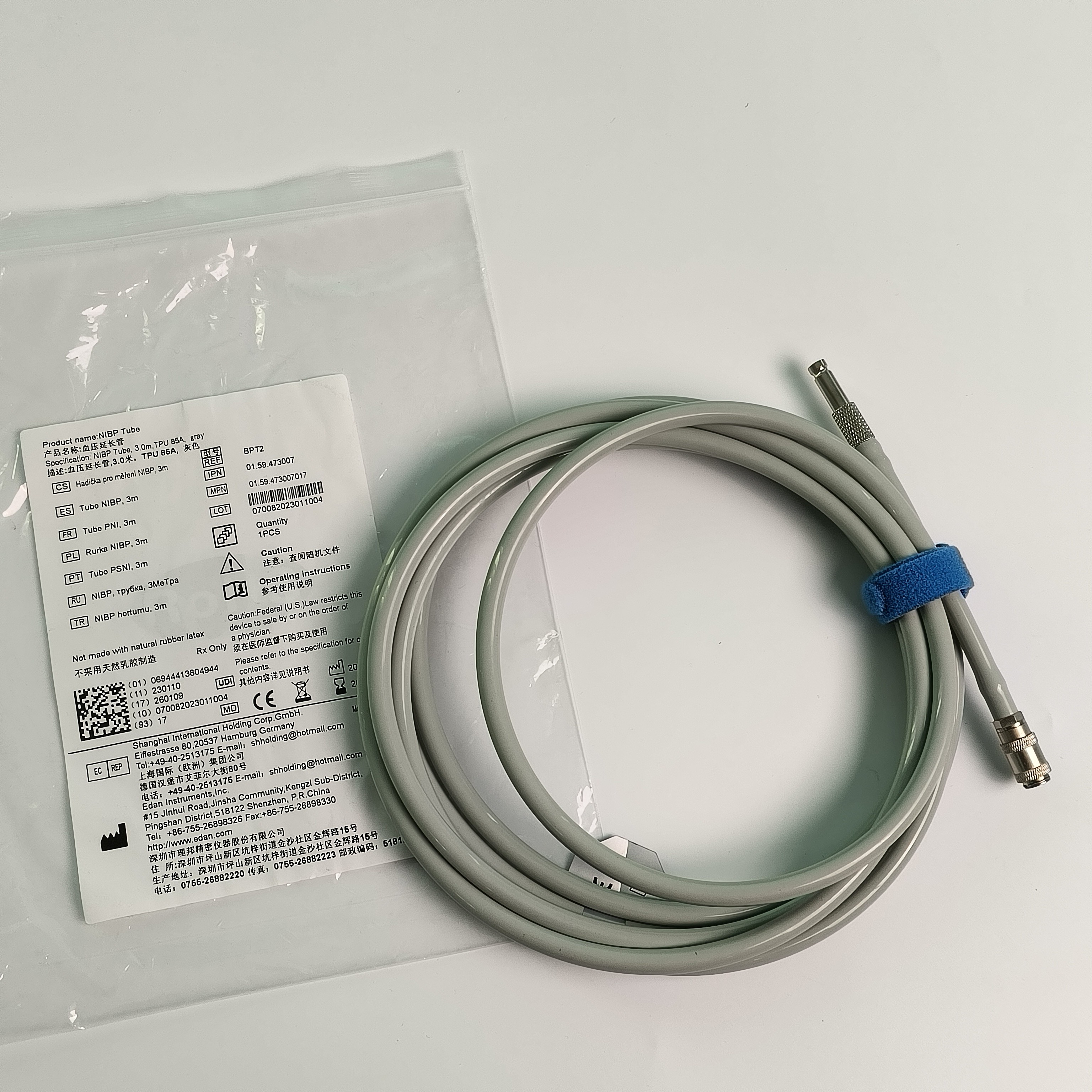 Original Long Straight Head Blood Pressure Extension Tube 3 Meters TPU 85A Gray REF BPT2 IPN 01.59.473007