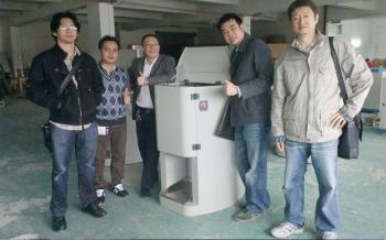 FOSHAN EGO TINTING CO.,LTD