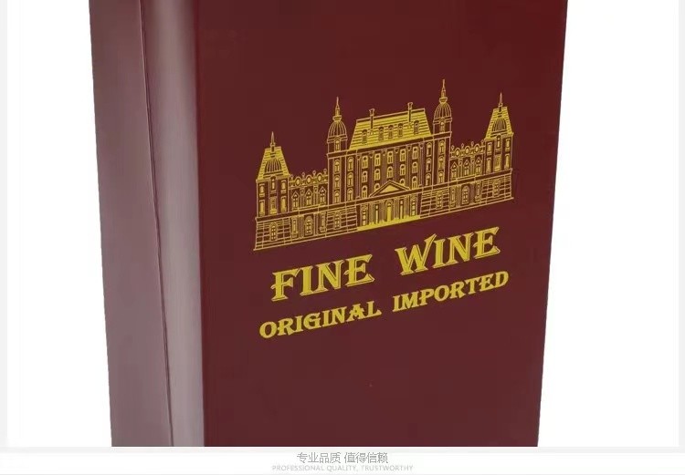Luxury Gift Packaging Custom Printed Bottle Wine Paper Bags Dark Red Wine Bottle Paper Bags With Handles