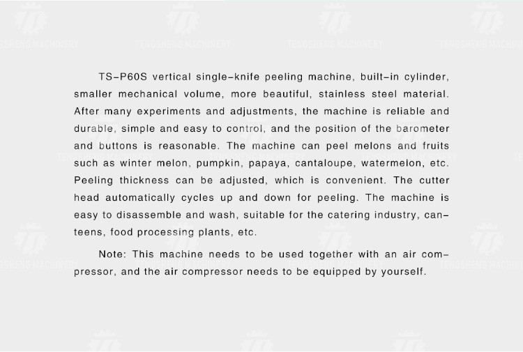 1.0KW 90KG Factory direct small single - head peeler commercial pineapple papaya taro peeling peeling equipment