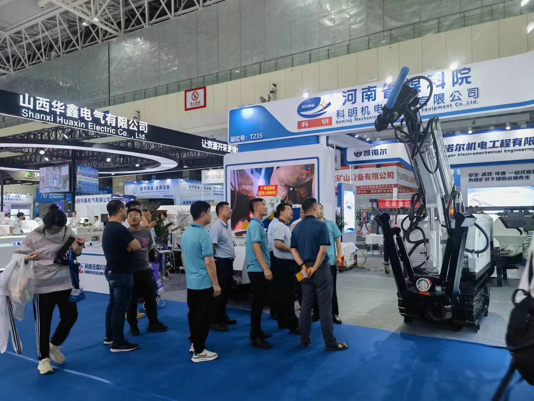 KQD Series Electrical Engine DTH Rock Drilling Machine With Rock And Soil Drilling Bit