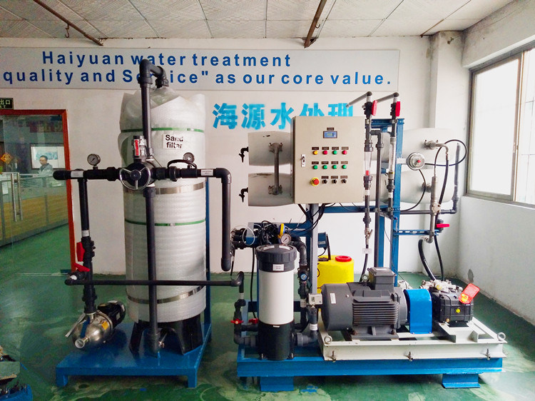 Marine Salt Sea Water Desalination Plant Water Desalination Plant Price Seawater Desalination for Boat