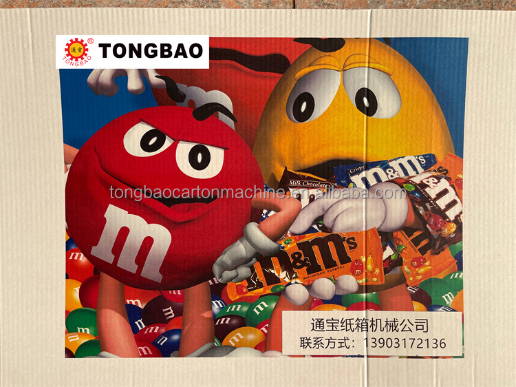 Digital Printer for Corrugated Sheet Printing at 60 m/min Speed