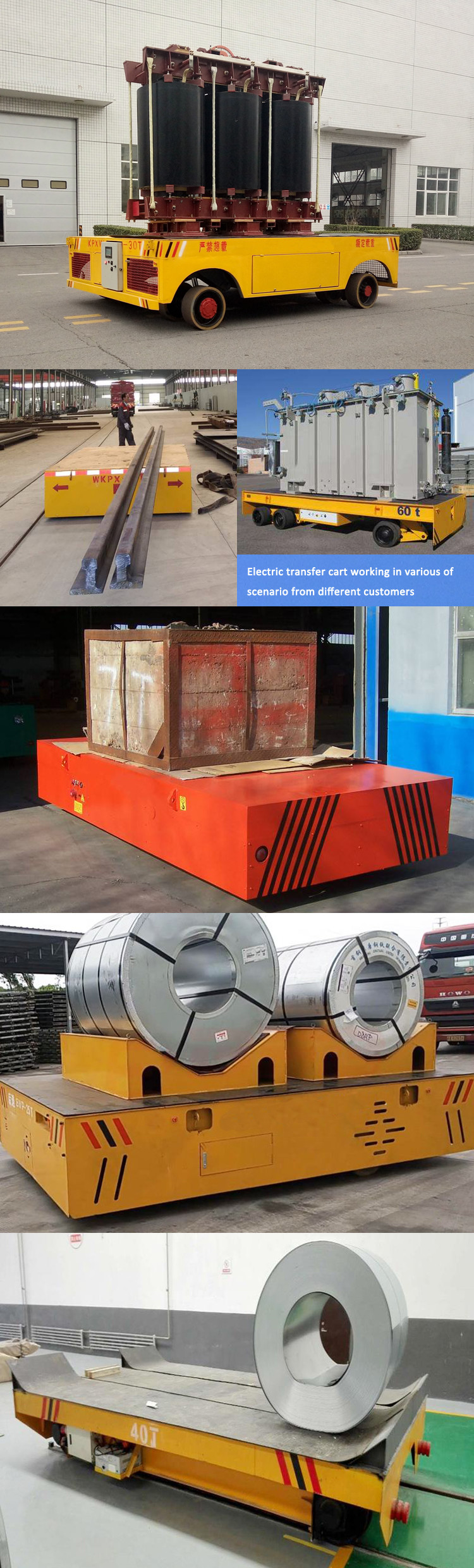 Long Distance Fat Rail Die Transfer Cart 200 Ton Precast Concrete Workshop Use