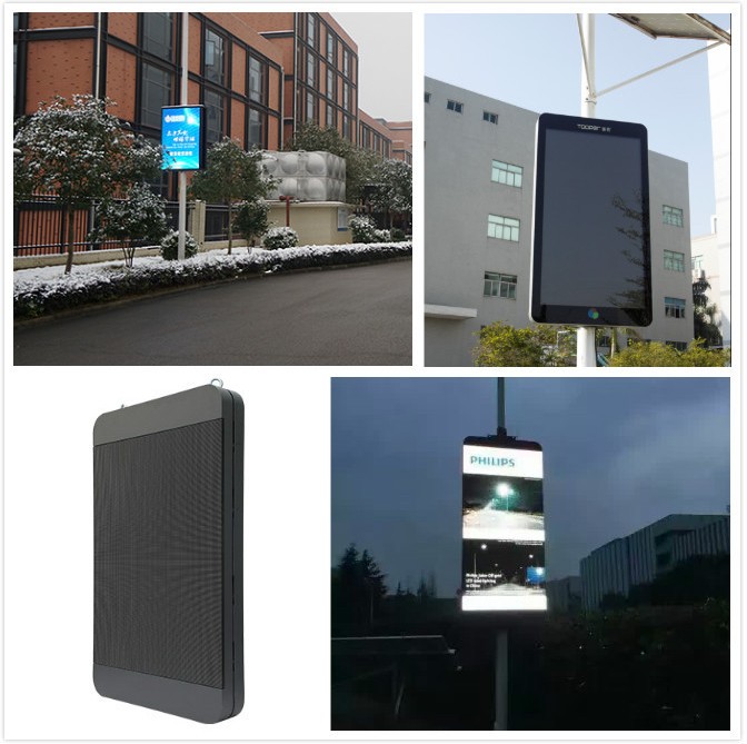 Big Large Outdoor Led Screen For Hire Pixel Pitch 3.33MM P4 Lamp Bar Pole Information