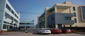 Shanghai Goodle Packaging CO.,LTD