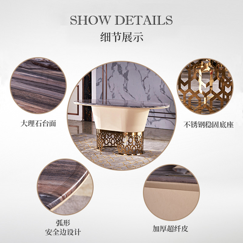 Modern Light Hotel Restaurant Furniture Simple Oval Marble Dining Table