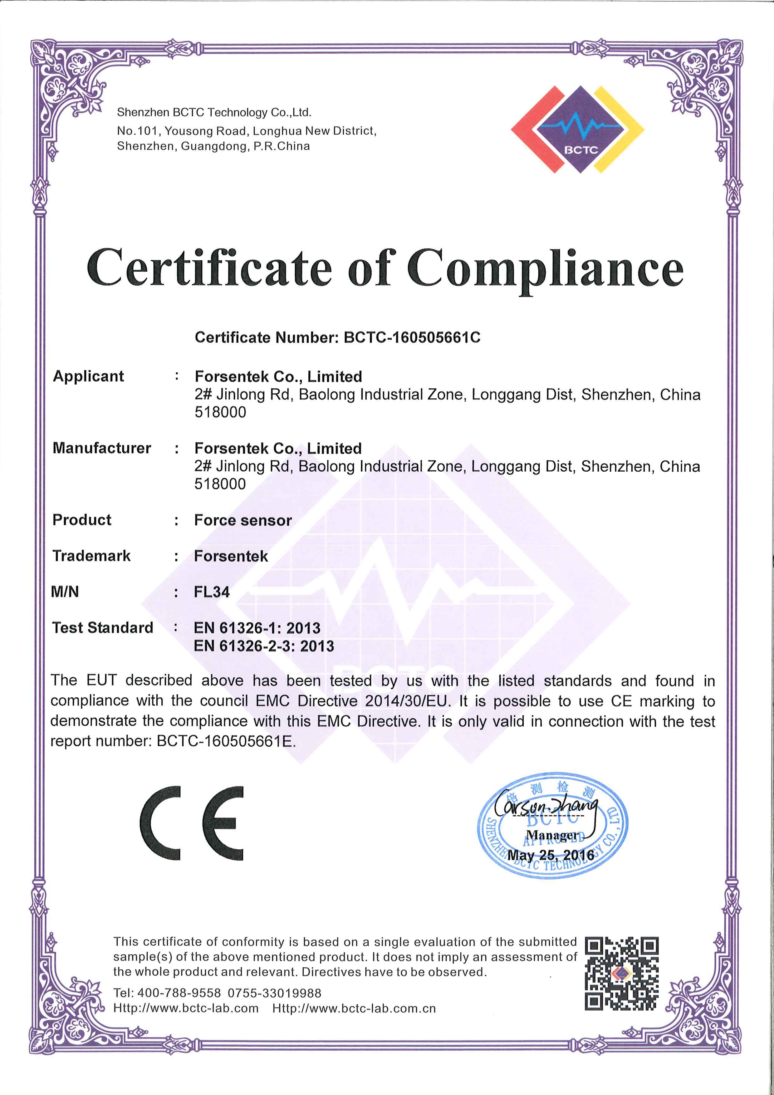 loadcell with CE certificate