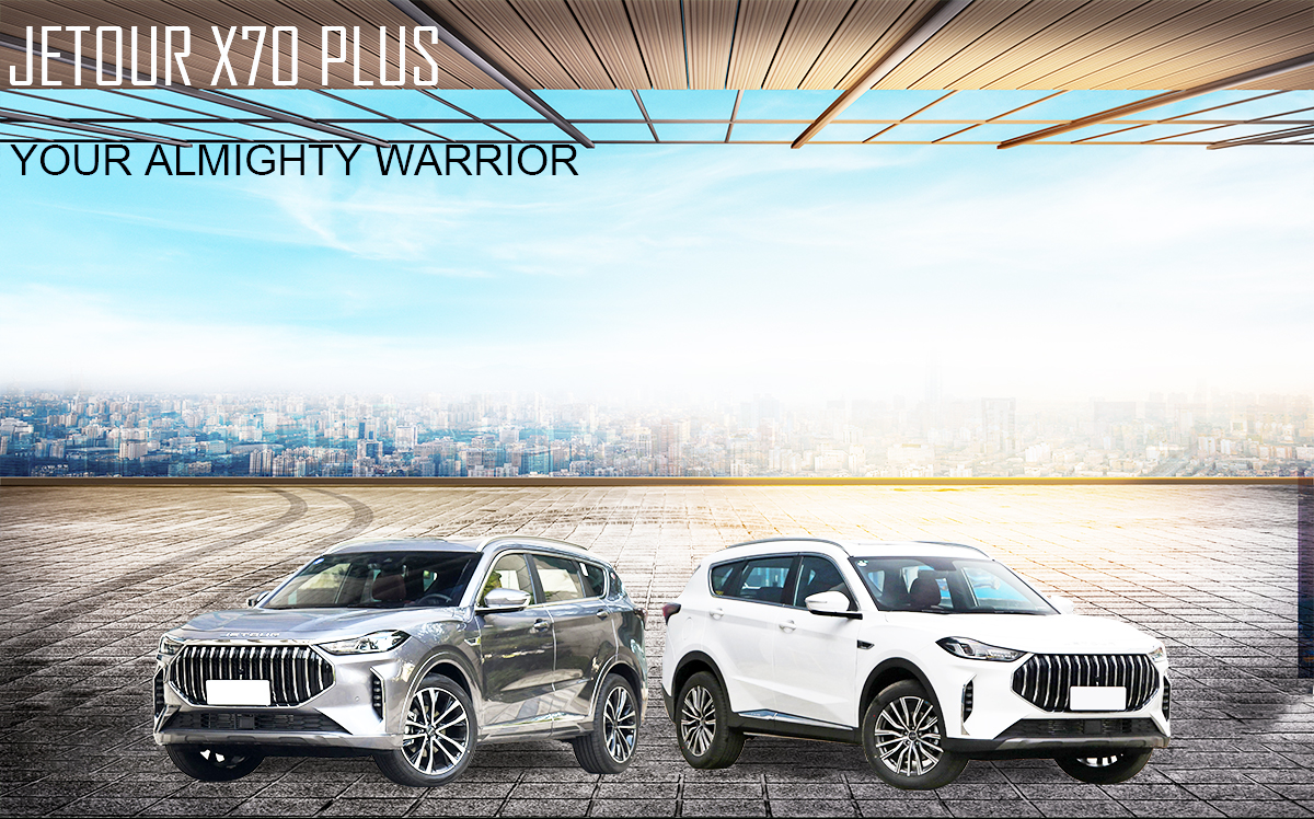 Suv Gasoline Car For Chery Rear Suspension Type Multi-link Independent Suspension Length Width Height mm 4590x1900x1685