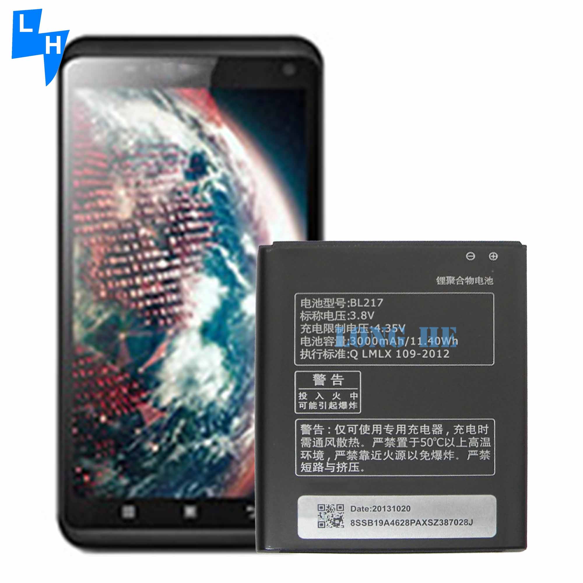 3000mAh 3.8V BL217 Polymer Lithium Battery for Lenovo S720 S870E S868T A820T A800 A798T
