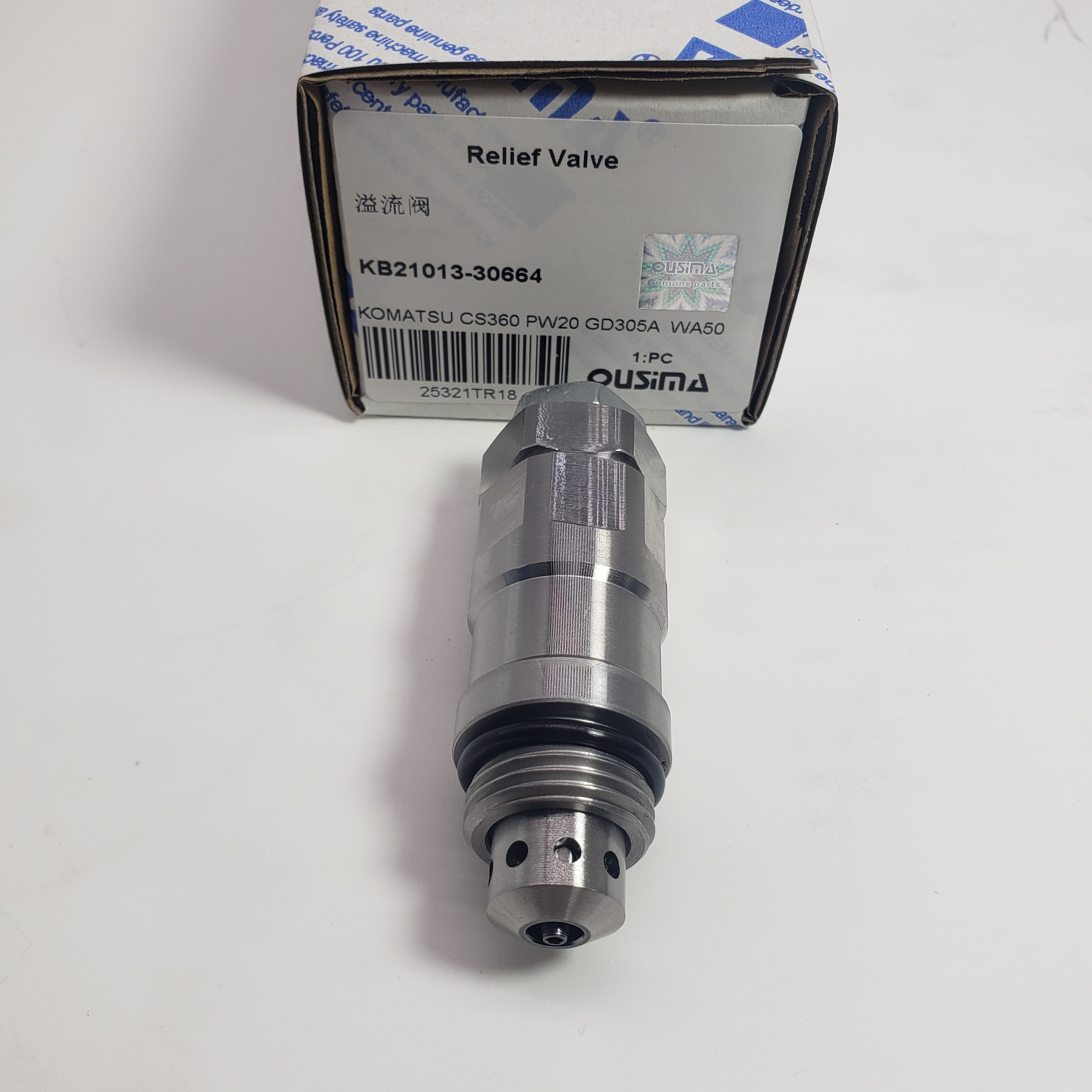 Relief Valve KB21013-30664 For Komatsu PW20 PW30 WA50 GD305A