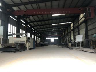 Good Future Solar Technologies Co.,Ltd.