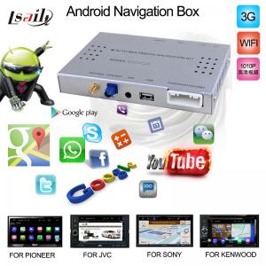 China Android Navigation Box With KENWOOD upgrade Internet,facebook,WIFI,HD1080,Online movie,music on sale