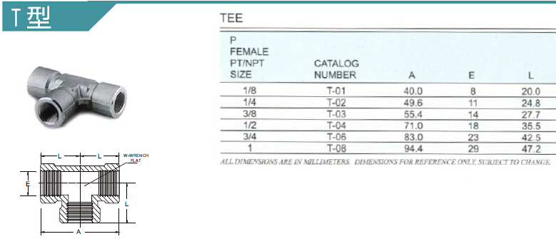 OD Gas Compression Stainless Steel Tube Fittings 12mm 10mm 8mm 6mm Tee Shaped