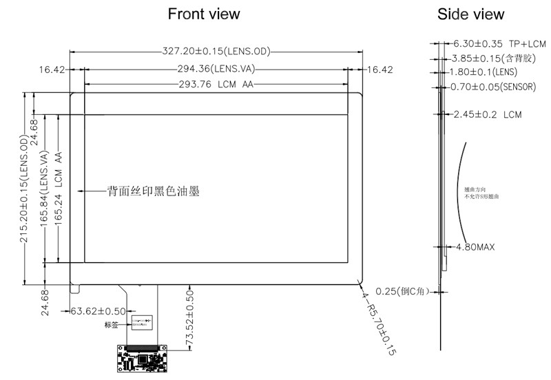13.3 Inch TFT LCD Display With Projected Capacitive Touch, EDP TFT LCD Display 13.3 Inch FHD 1920*1080 Resolution