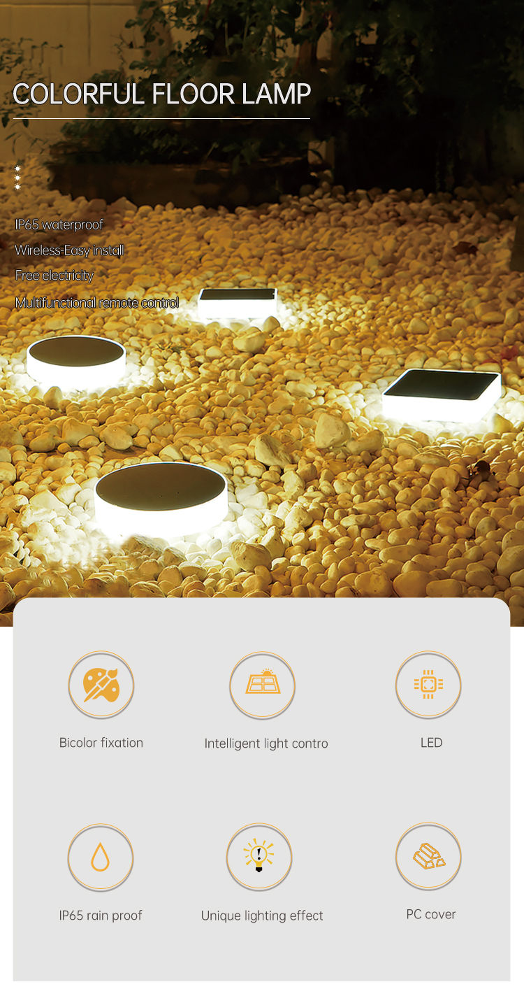 80LM Colorful Solar Ground Lights Outdoor1.5W Solar Floor Lamp With Mono Solar Panel