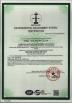 Jiangsu Jiuneng Electromechanical Technology Co., Ltd. Certifications
