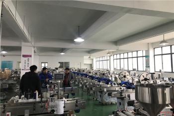 Metica Machinery (Shanghai) Co., Ltd.