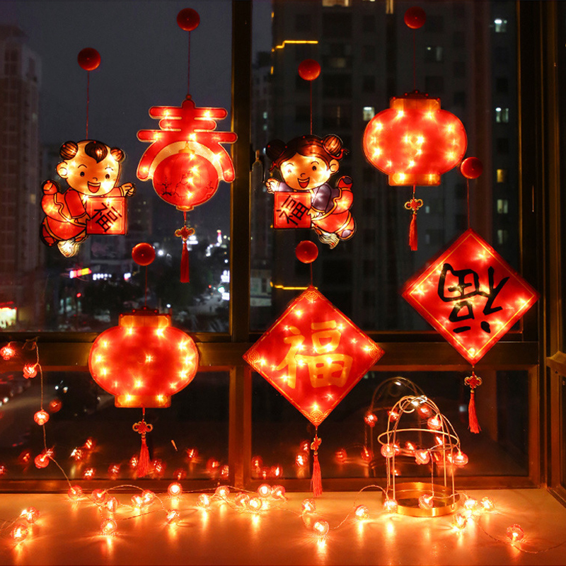 2022 Spring Festival Led Hanging Lights Interface Window Cup Suction Lantern Light Happy Chinese New Year Decorations