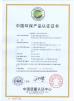 Hong Kong royal furniture holding limi ted Certifications